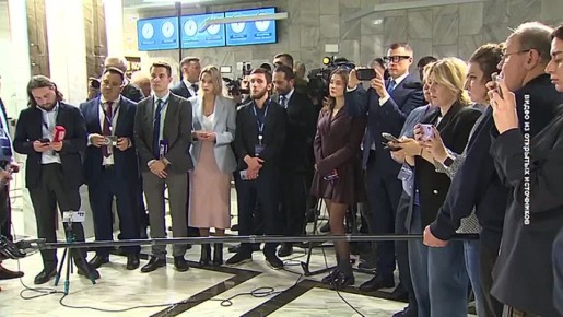 ДИАЛОГ О МИРЕ ПРОШЁЛ В КРЕМЛЕ