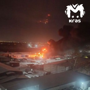 Несколько взрывов прогремели в районе "Крас ТЭЦ" в Красноярске