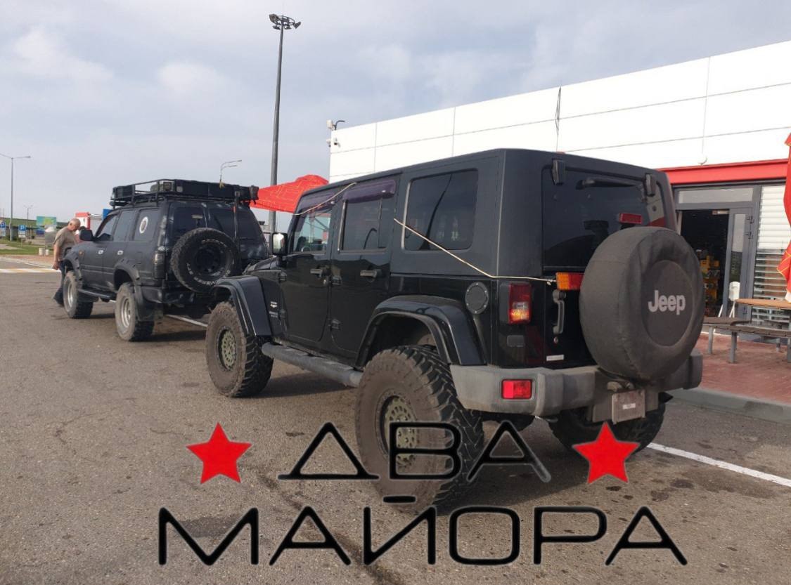 Два майора: Рубрика Народная помощь.. Получили очередного Два майора: Рубрика Народная помощь.. Получили очередного