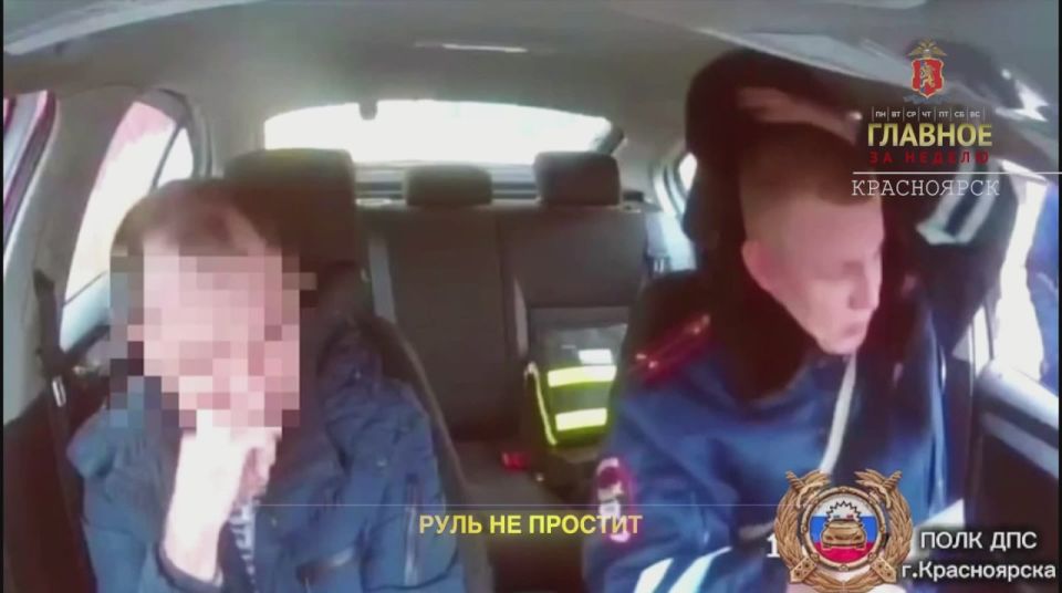 �������� �� ������� � 1 �� 7 �������