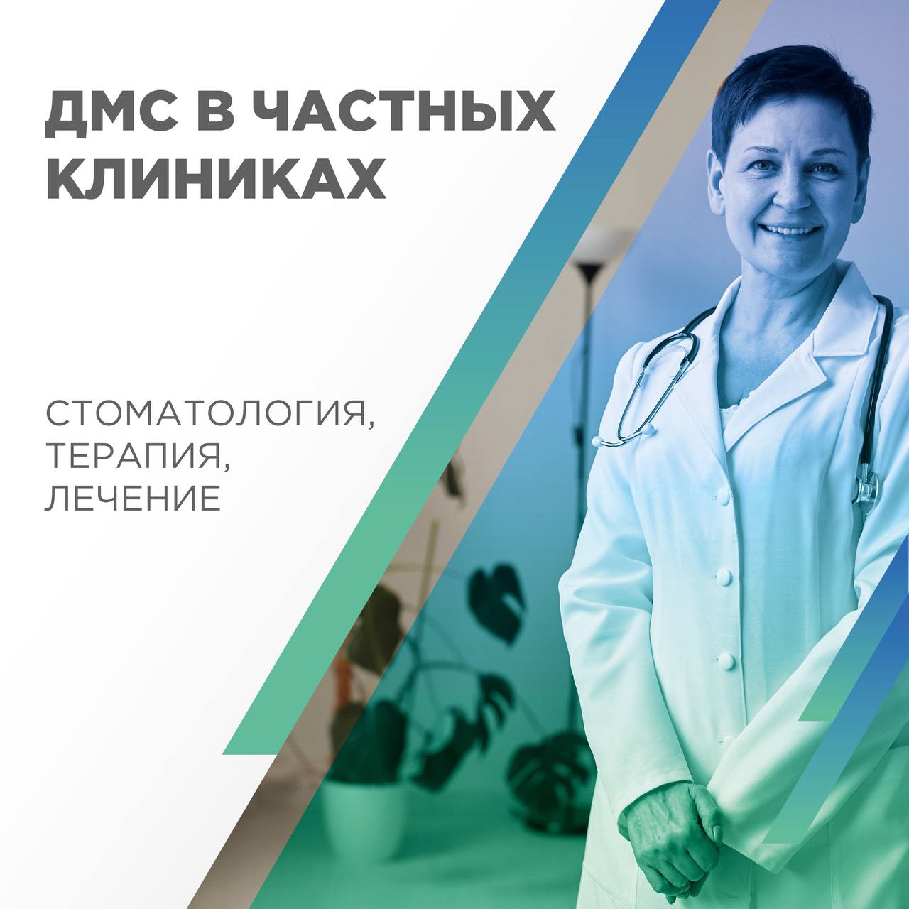 Хотите строить карьеру в надёжной компании? ООО «ИСО» ждёт именно вас! Хотите строить карьеру в надёжной компании? ООО «ИСО» ждёт именно вас!