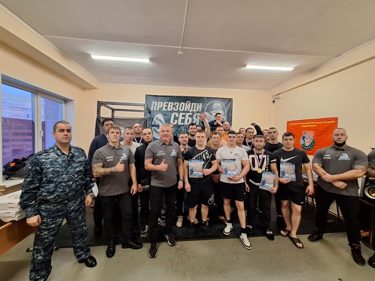 В спортивном зале ИУФИЦ ИК-15 прошел турнир по многоповторному подъему штанги на бицепс В спортивном зале ИУФИЦ ИК-15 прошел турнир по многоповторному подъему штанги на бицепс