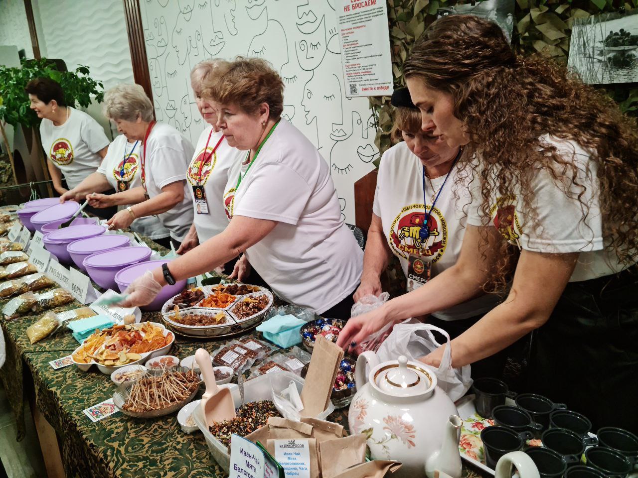 В Шарыпово отметили самых активных волонтеров В Шарыпово отметили самых активных волонтеров