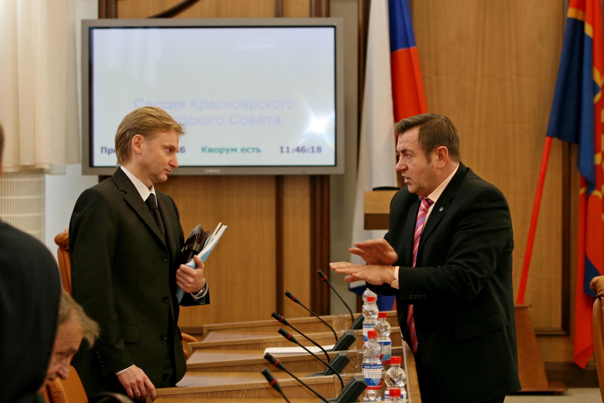 Сегодня Красноярскому городскому Совету депутатов исполняется 29 лет! Сегодня Красноярскому городскому Совету депутатов исполняется 29 лет!