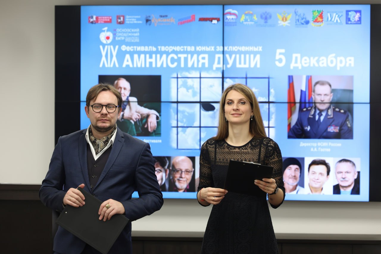 Канская воспитательная колония одержала победу в номинации «Оригинальный жанр» в творческом конкурсе «Амнистия души»