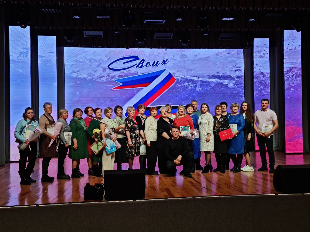 В Шарыпово отметили самых активных волонтеров В Шарыпово отметили самых активных волонтеров