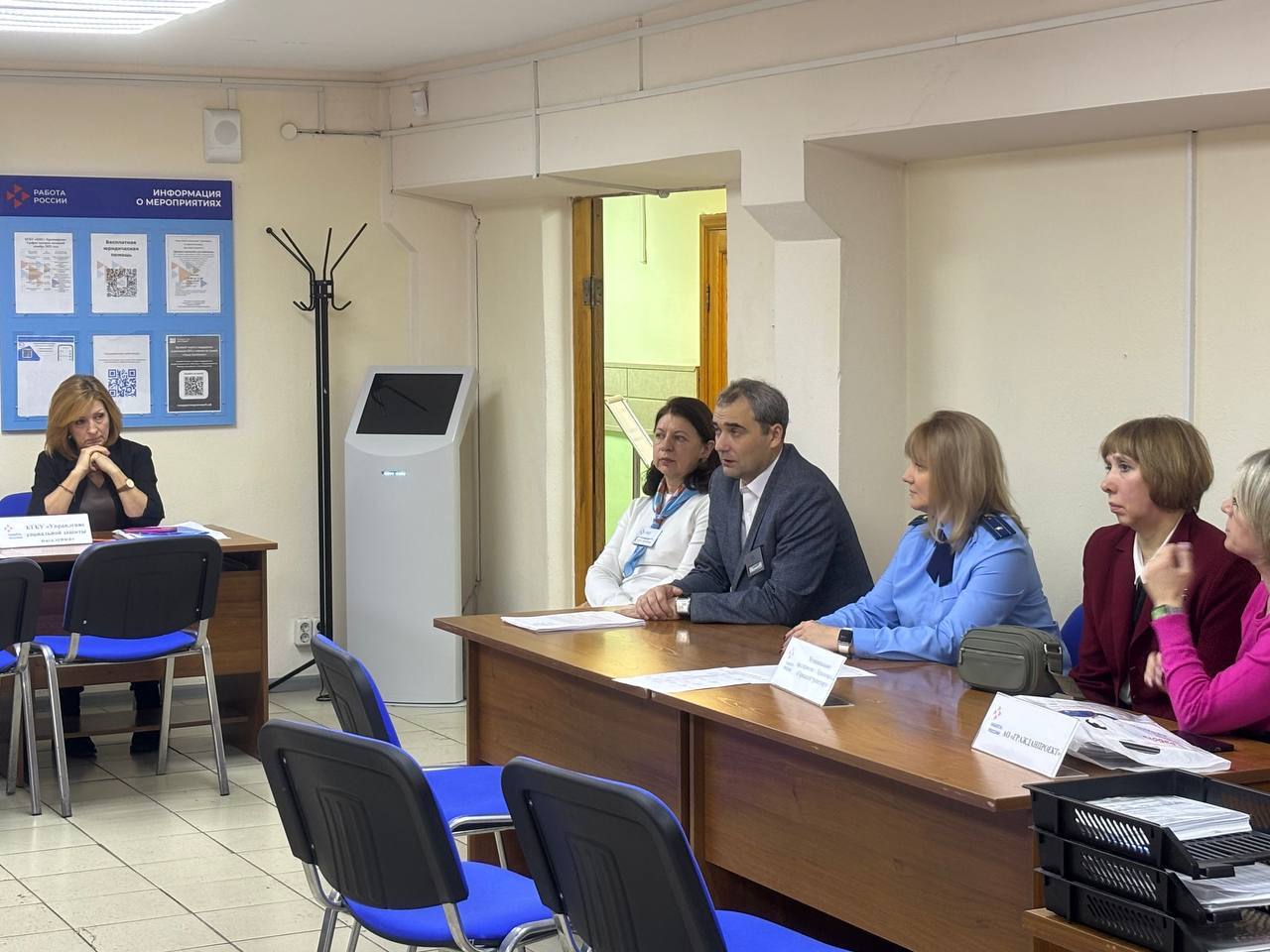 Не просто перерасчет: прокуратура организовала ярмарку вакансий для участников СВО и членов их семей