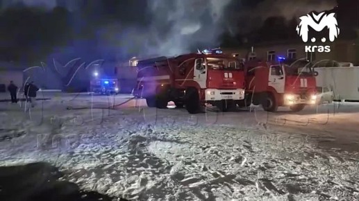 Огонь в ангаре "Крас ТЭЦ" потушили, пожарные проливают конструкции