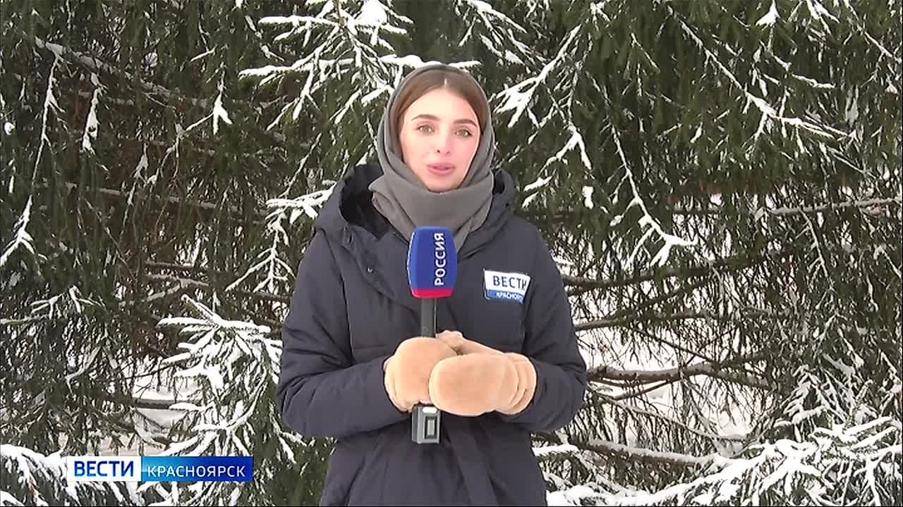 В середине недели в Красноярск придёт потепление