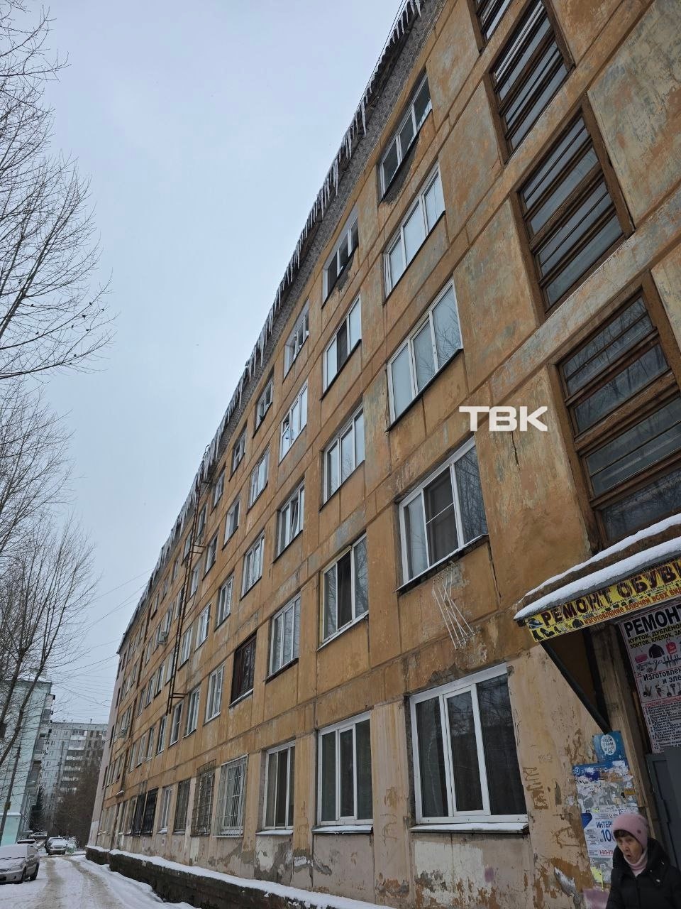 «Сезон сосулек» начался в Красноярске