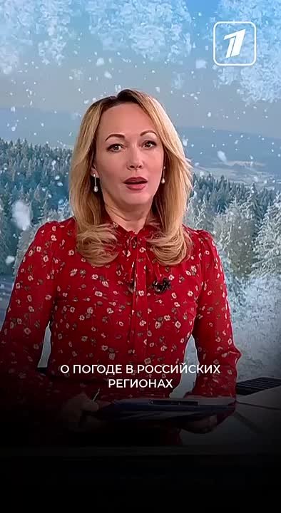 На регионы Сибири, Урала и Поволжья надвигаются морозы