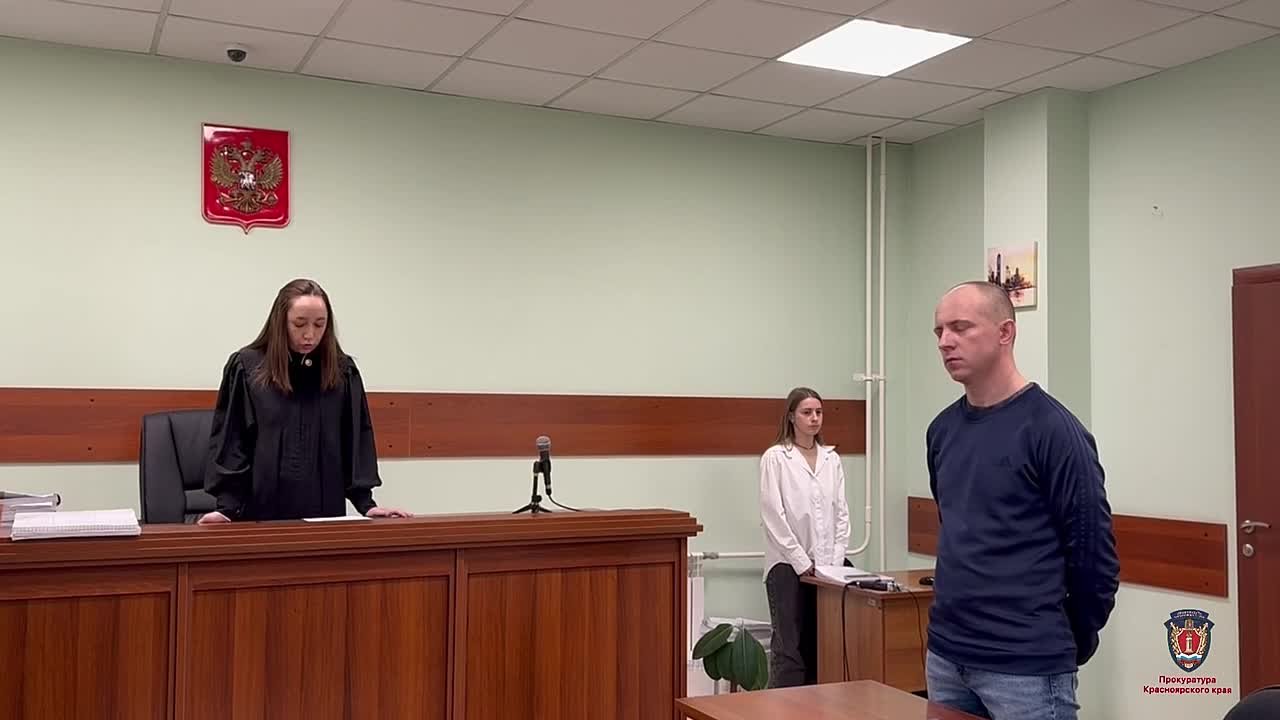 Не лучший пример: 1 год 2 месяца колонии получил красноярец за хулиганство в отношении группы подростков