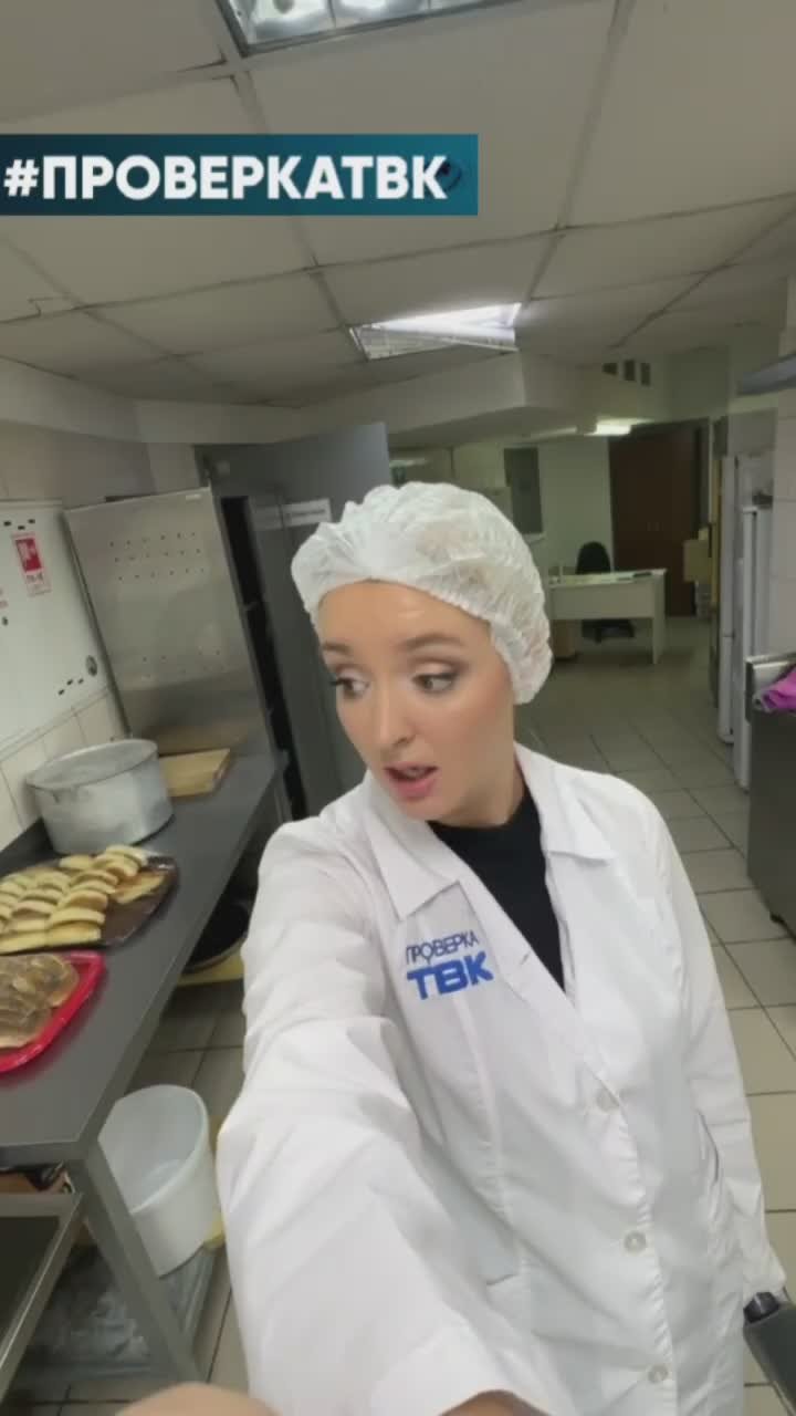 Включение со съемок новой «Проверки» ТВК