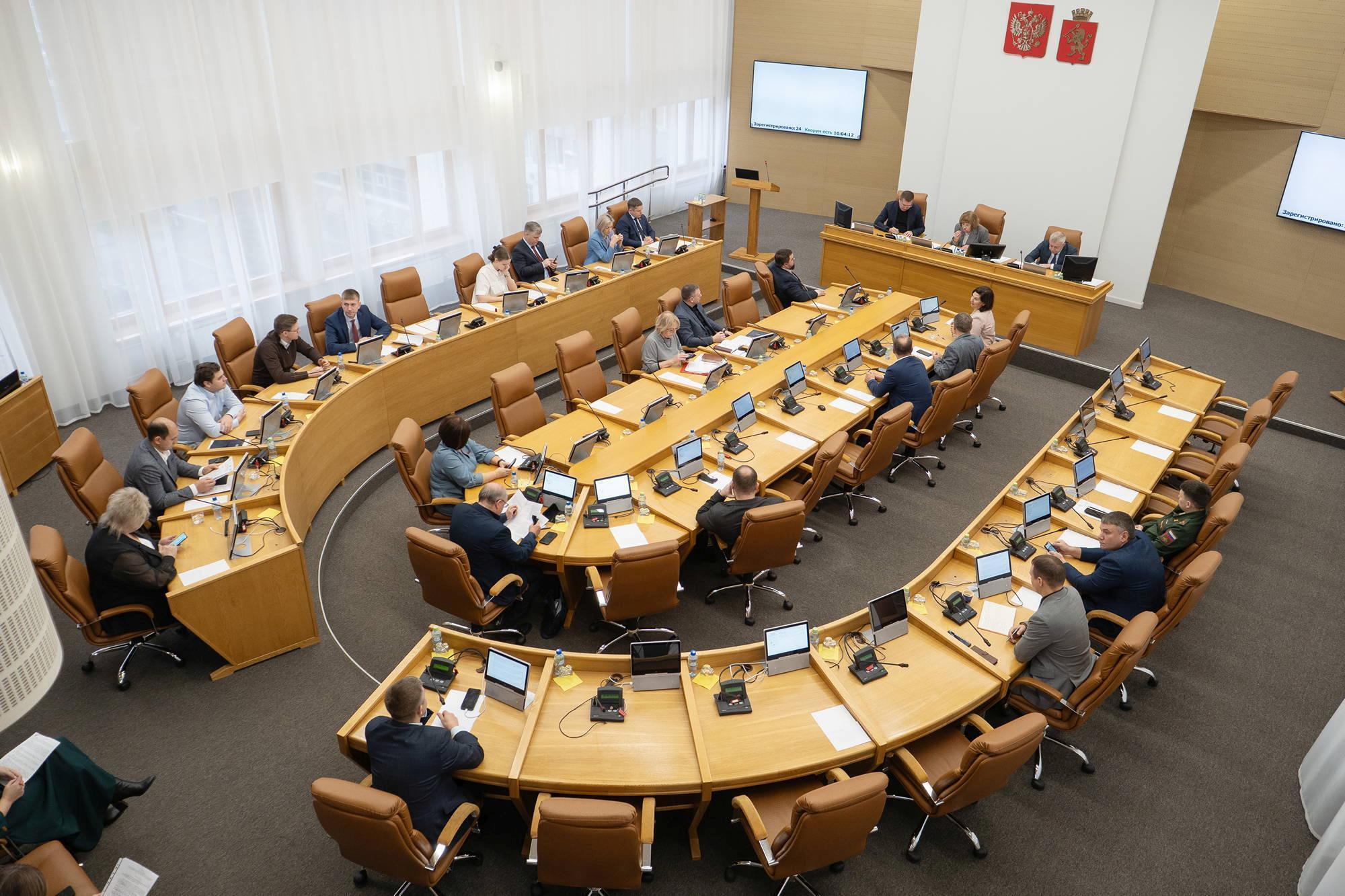 Сегодня Красноярскому городскому Совету депутатов исполняется 29 лет! Сегодня Красноярскому городскому Совету депутатов исполняется 29 лет!