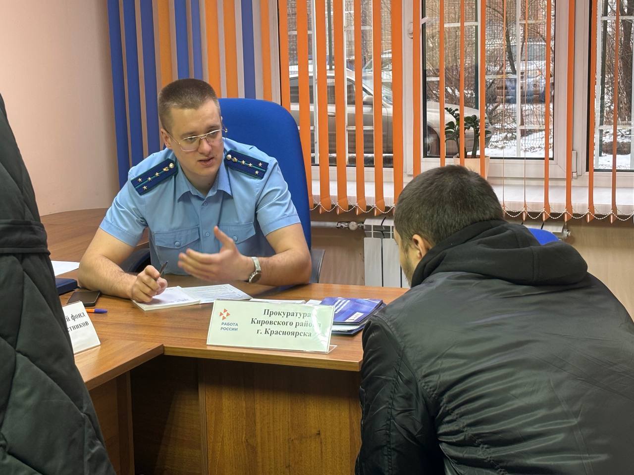 Не просто перерасчет: прокуратура организовала ярмарку вакансий для участников СВО и членов их семей Не просто перерасчет: прокуратура организовала ярмарку вакансий для участников СВО и членов их семей