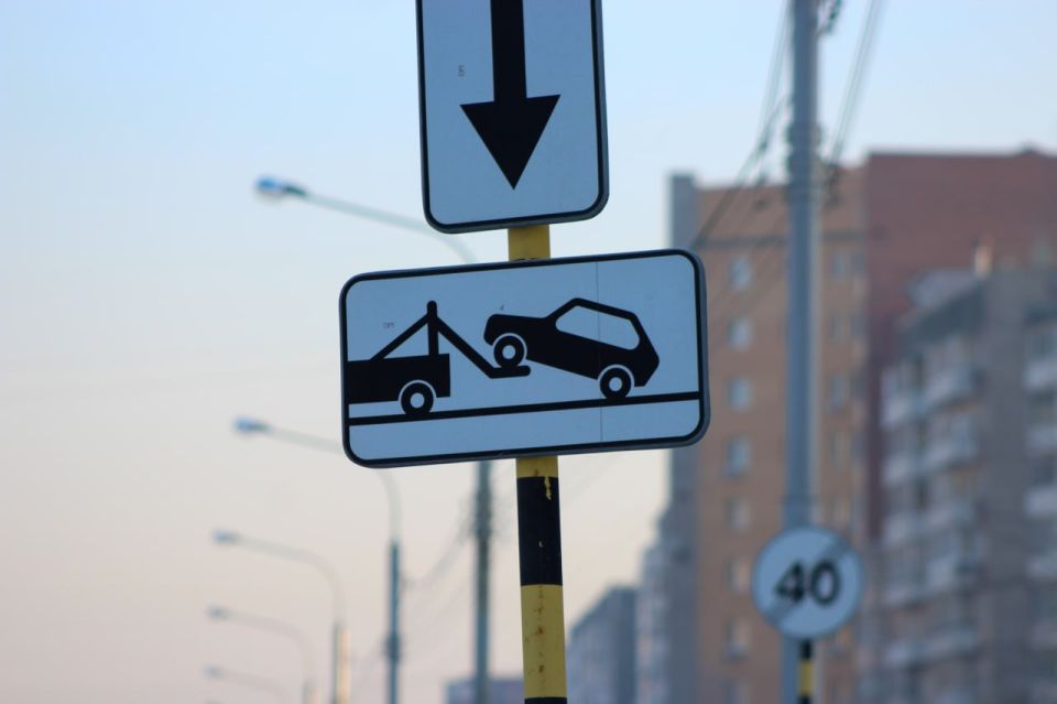 ������������ ���� � ����������� ������ ������