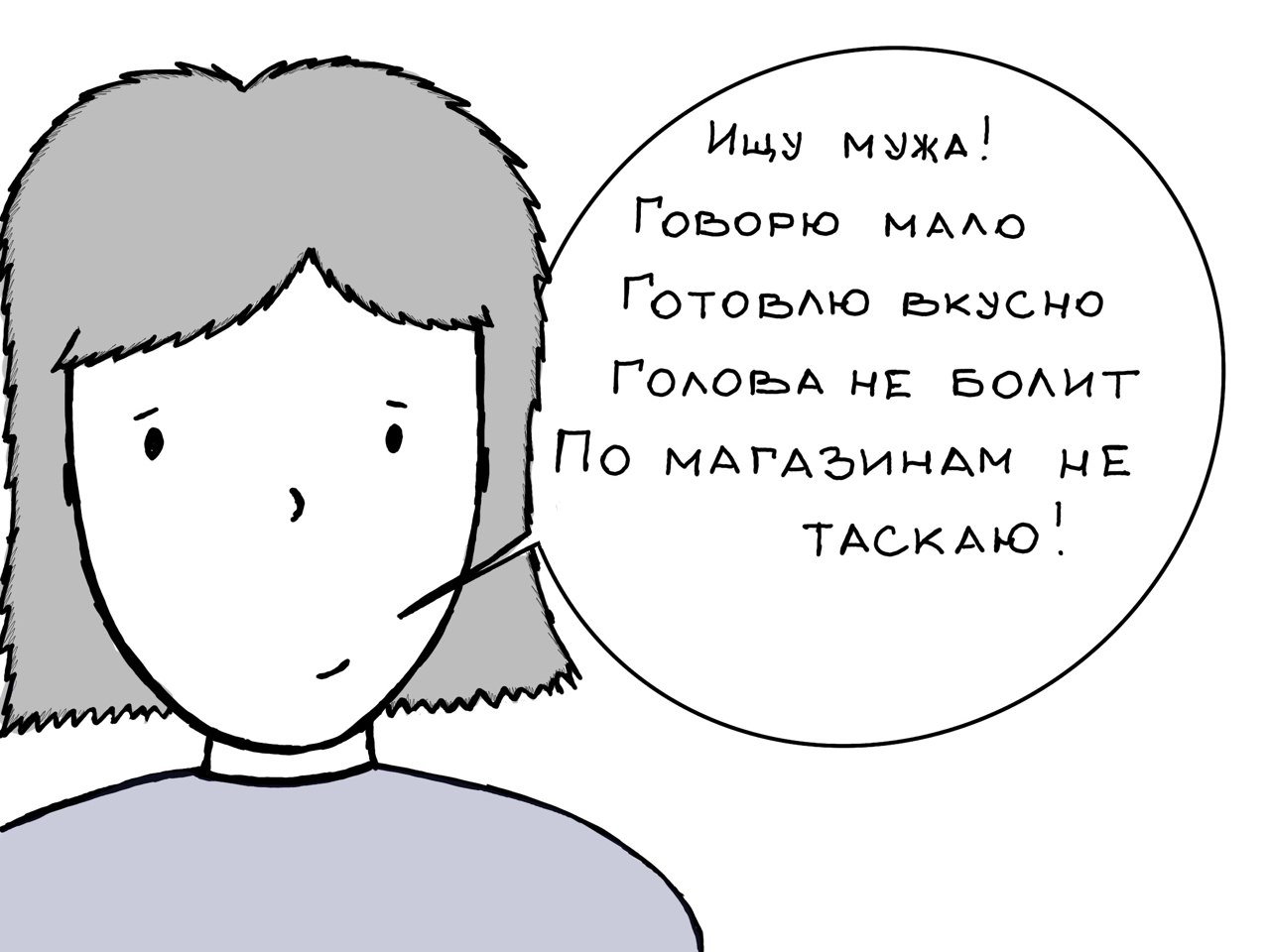 «Красные флаги» на маркетплейсах