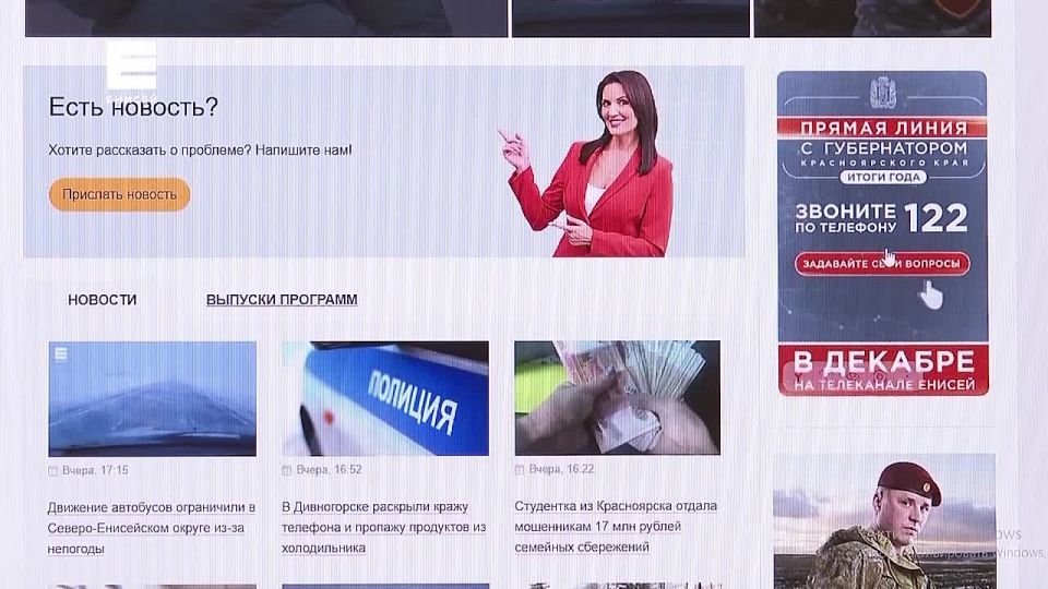 ������������ ����� �������� ��� ������ ����� � ������������