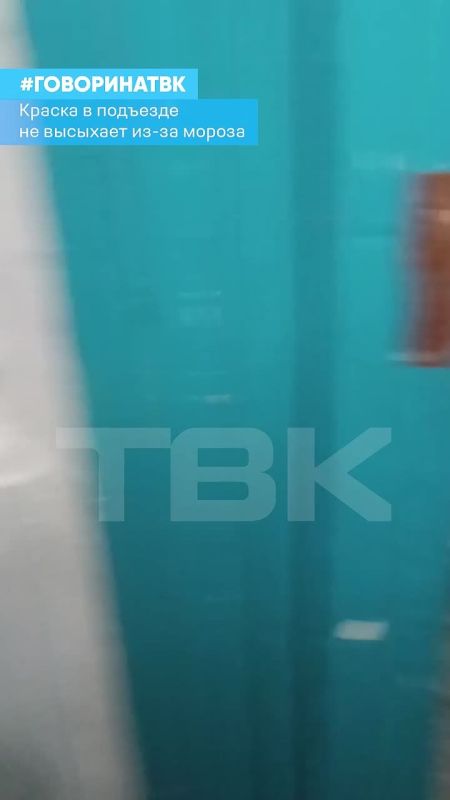 ������ �� ����� ��������� ��-�� ������� � �������� �� �����, 61