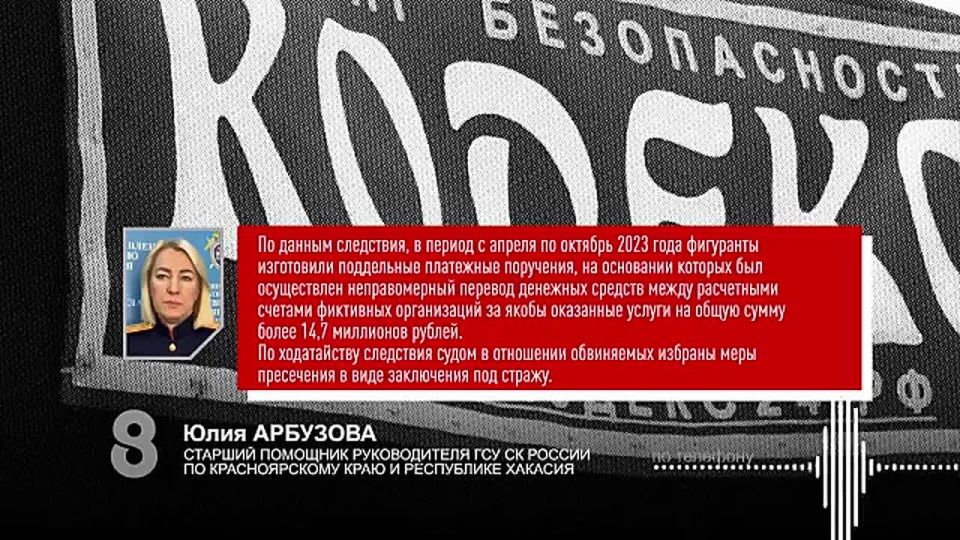 ��� ���� ��������� ���� ������ ��������� ���������