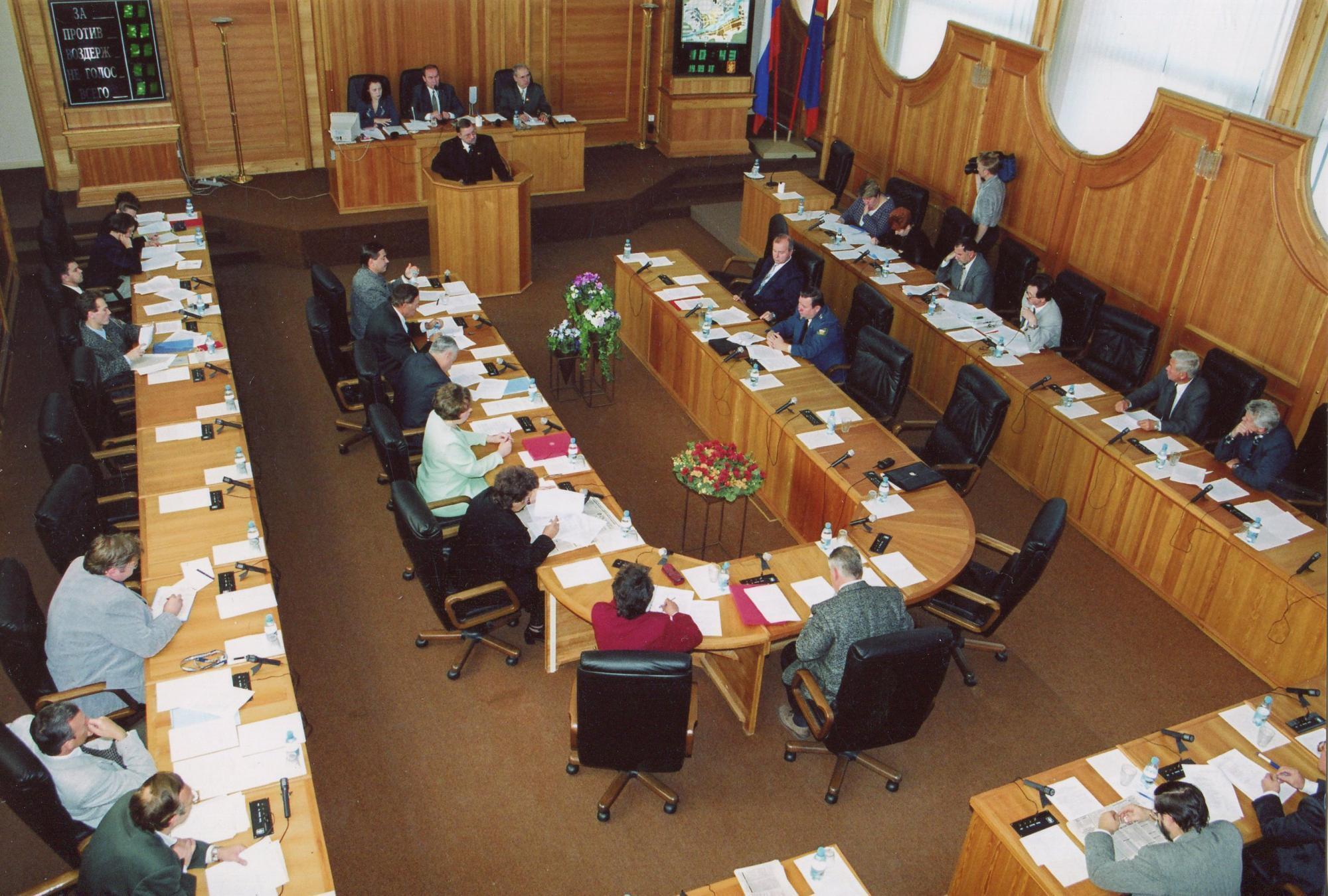 Сегодня Красноярскому городскому Совету депутатов исполняется 29 лет! Сегодня Красноярскому городскому Совету депутатов исполняется 29 лет!