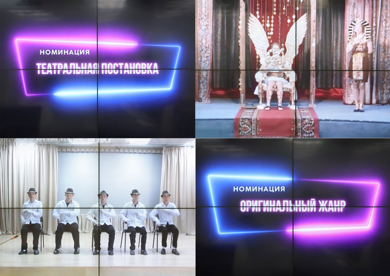 Канская воспитательная колония одержала победу в номинации «Оригинальный жанр» в творческом конкурсе «Амнистия души» Канская воспитательная колония одержала победу в номинации «Оригинальный жанр» в творческом конкурсе «Амнистия души»