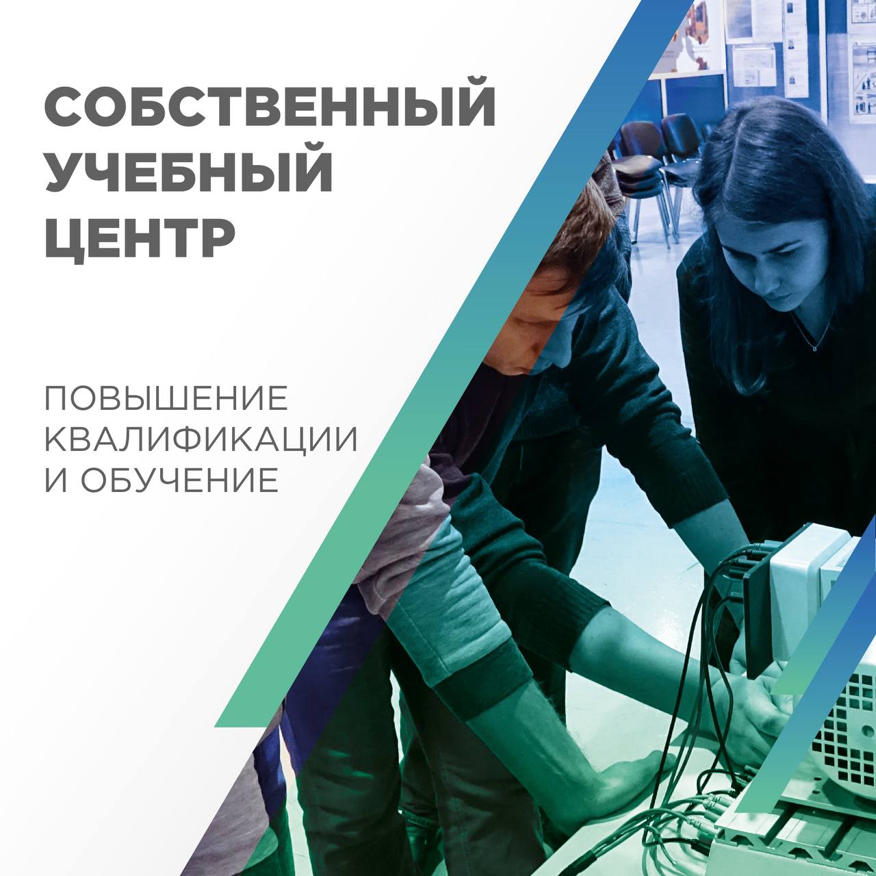 Хотите строить карьеру в надёжной компании? ООО «ИСО» ждёт именно вас! Хотите строить карьеру в надёжной компании? ООО «ИСО» ждёт именно вас!