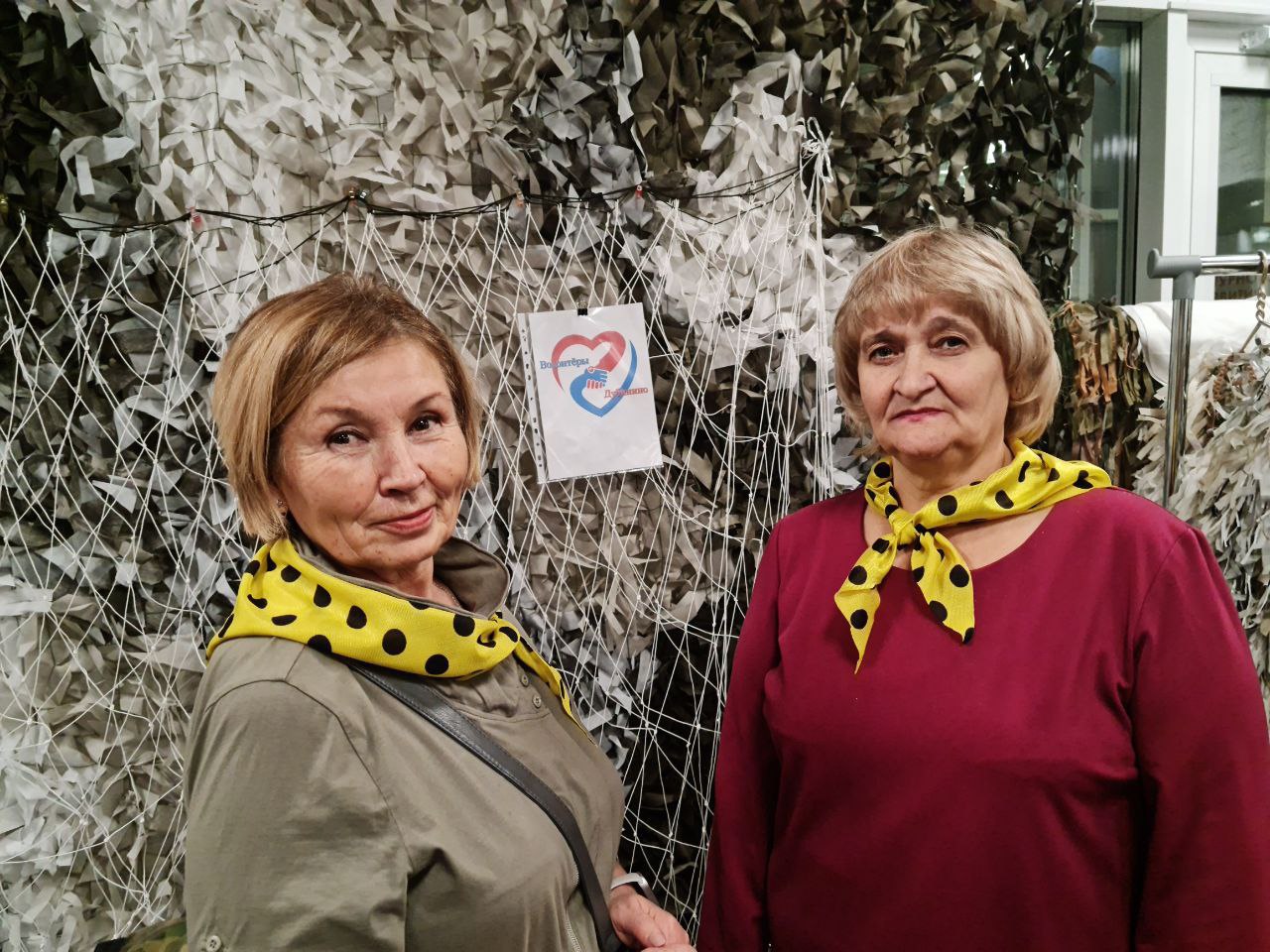 В Шарыпово отметили самых активных волонтеров В Шарыпово отметили самых активных волонтеров