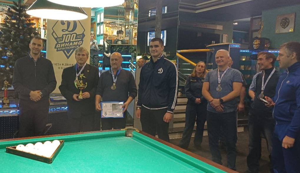 Блестящий результат на бильярдном турнире! Блестящий результат на бильярдном турнире!