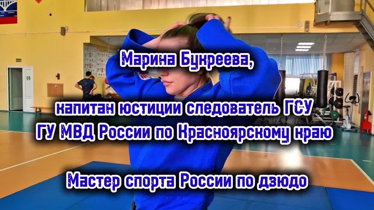 «Быть в форме – для них не просто слова»