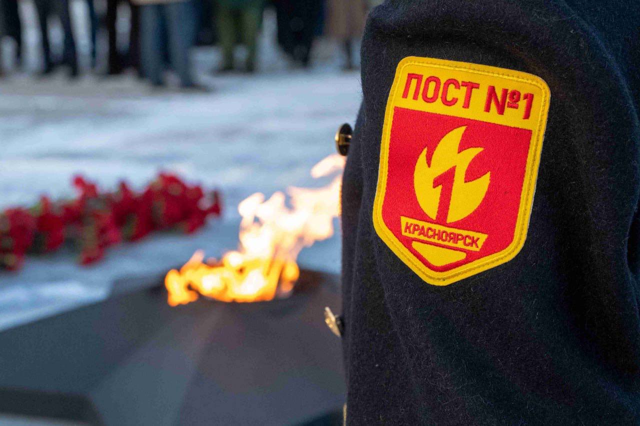 9 декабря — День Героев Отечества