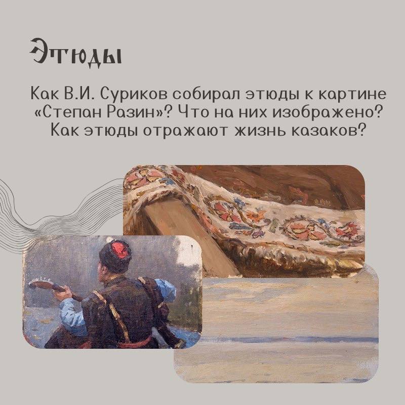 Cделано в Красноярске. В нашей рубрике, где мы знакомим вас с интересным творчеством, сегодня покажем вам интересную работу студентов Cделано в Красноярске. В нашей рубрике, где мы знакомим вас с интересным творчеством, сегодня покажем вам интересную работу студентов