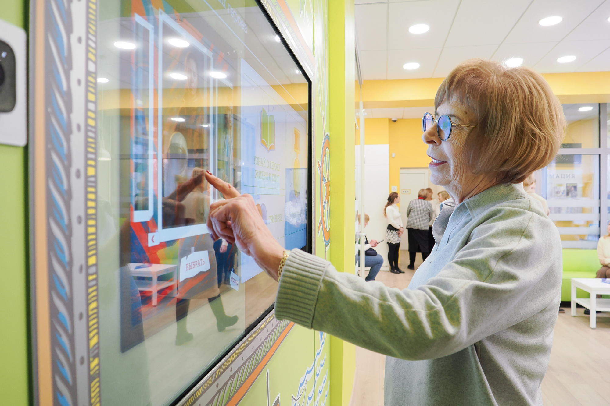 Сегодня на улице Юности открылась модернизированная детская библиотека им. В. Дубинина Сегодня на улице Юности открылась модернизированная детская библиотека им. В. Дубинина