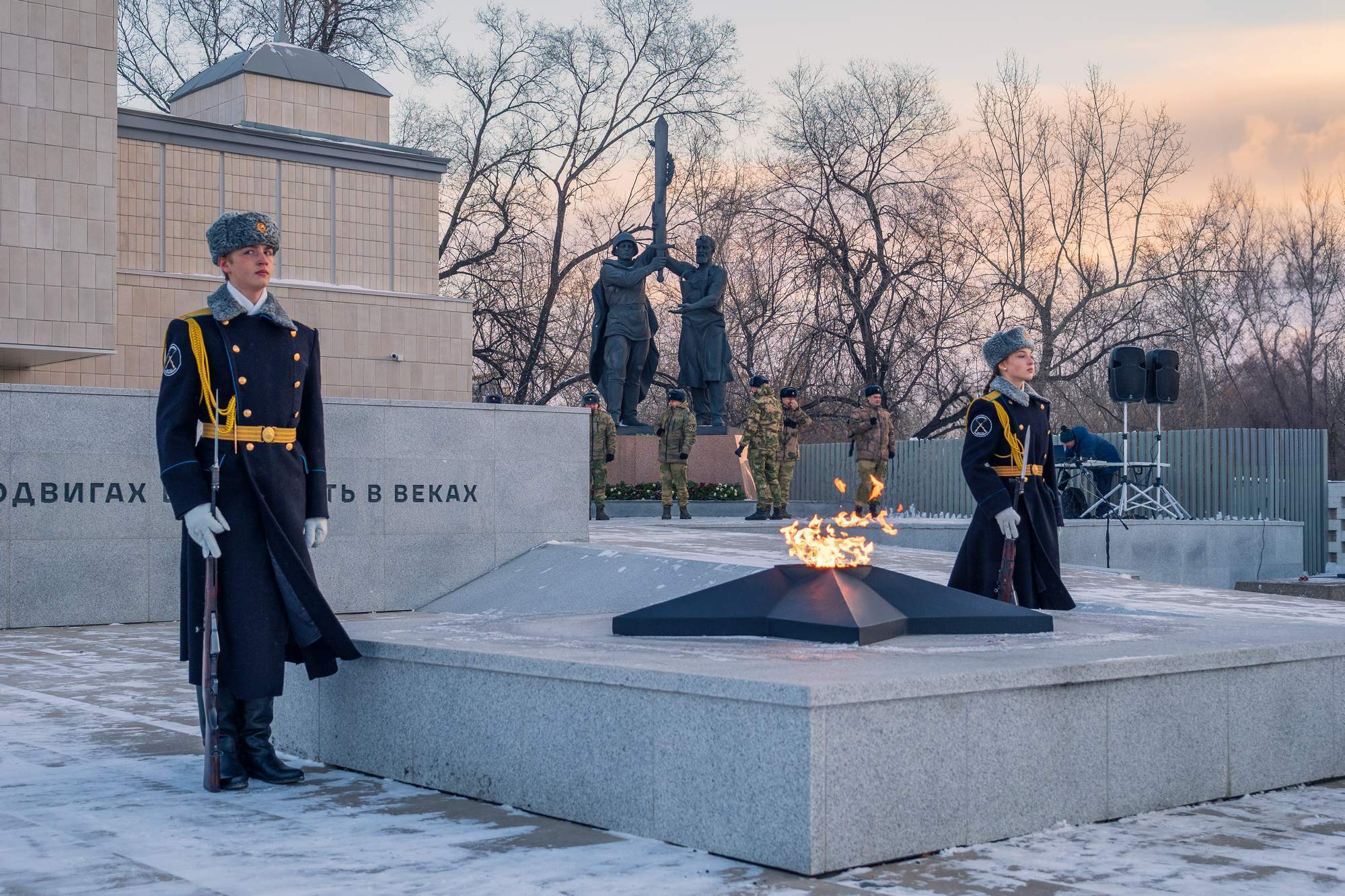 Депутаты городского Совета приняли участие в церемонии возложения венка и цветов к Вечному огню на Мемориале Победы Депутаты городского Совета приняли участие в церемонии возложения венка и цветов к Вечному огню на Мемориале Победы
