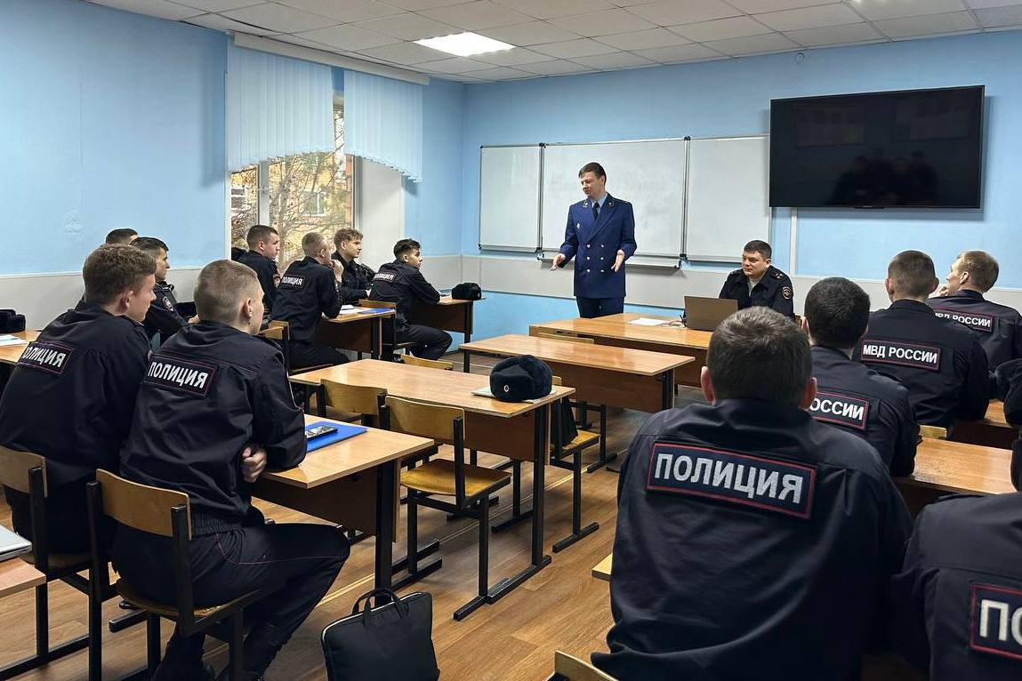 Работники прокуратуры края провели для школьников «Разговоры о важном», посвященные международному Дню борьбы с коррупцией Работники прокуратуры края провели для школьников «Разговоры о важном», посвященные международному Дню борьбы с коррупцией