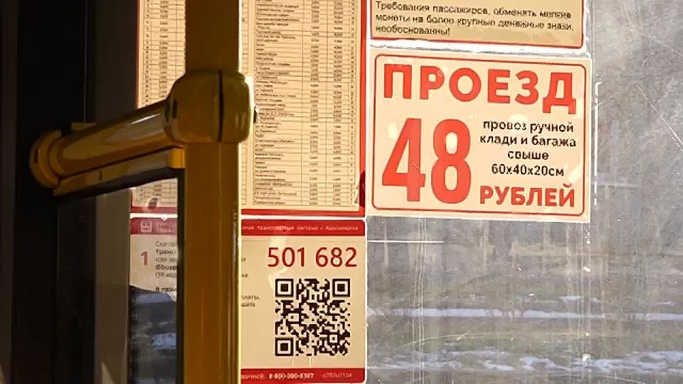 ��������� ��������� �� ������ �� ������