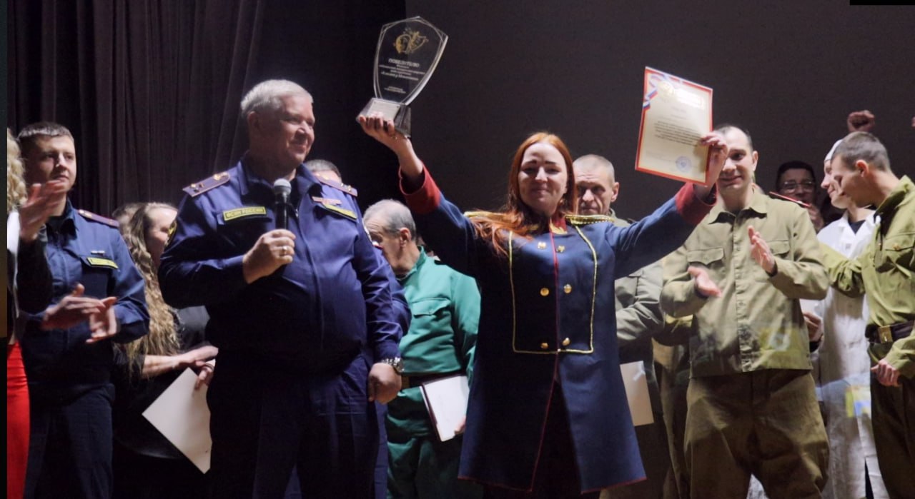 В ИК-22 ГУФСИН России по Красноярскому краю прошел гала-концерт VIII театрального фестиваля «В гостях у Мельпомены» В ИК-22 ГУФСИН России по Красноярскому краю прошел гала-концерт VIII театрального фестиваля «В гостях у Мельпомены»