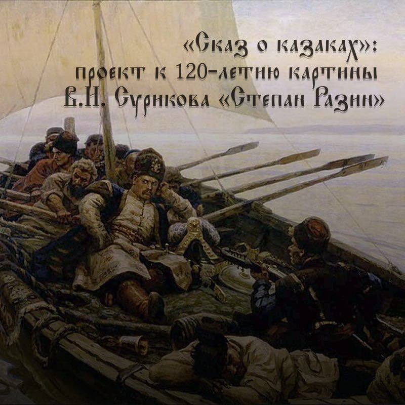 Cделано в Красноярске. В нашей рубрике, где мы знакомим вас с интересным творчеством, сегодня покажем вам интересную работу студентов