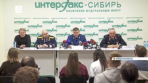 Руководители силовых ведомств рассказали о расследовании коррупционных дел в крае