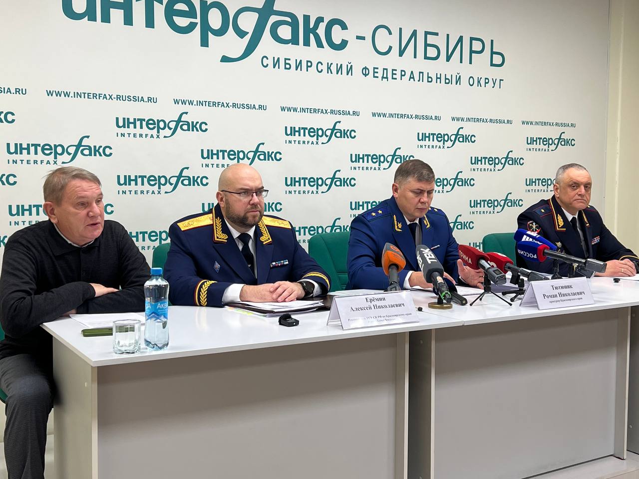 Старт пресс-конференции руководителей правоохранительных органов, посвященной Международному дню борьбы с коррупцией