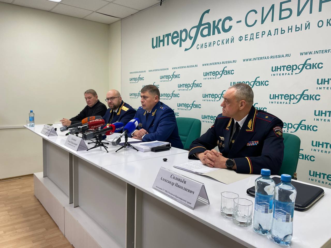 Александр Соловьёв: «По состоянию на 1 декабря 2025 года в производстве органов предварительного следствия находится 17 уголовных дел о 54 эпизодах коррупционной направленности, ущерб по которым причинен на сумму более 26 млн