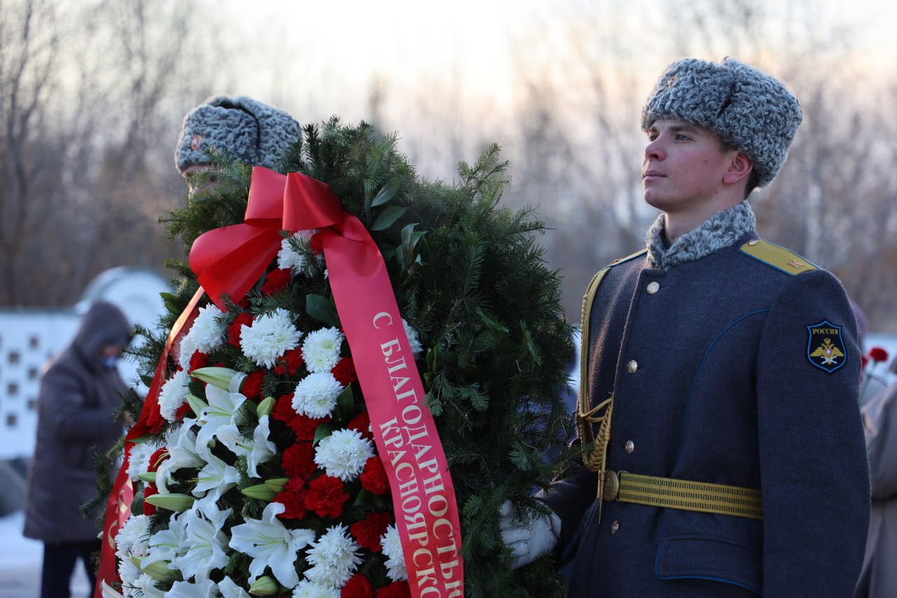 В Красноярске почтили память героев войн и локальных конфликтов