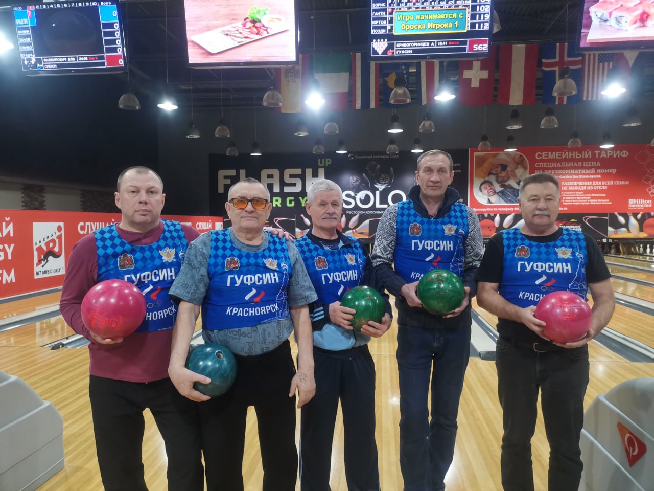 Команда ветеранов ГУФСИН России по Красноярскому краю стала бронзовым призером чемпионата «Динамо» по боулингу Команда ветеранов ГУФСИН России по Красноярскому краю стала бронзовым призером чемпионата «Динамо» по боулингу