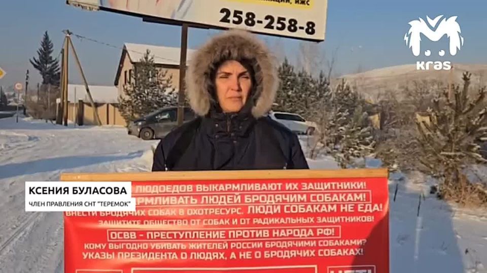 "��� ���� ������� �� ���". ���� ��������� ��� "�������", ��� �������� ��� �������� ���������, ������� ������ ������������� �����