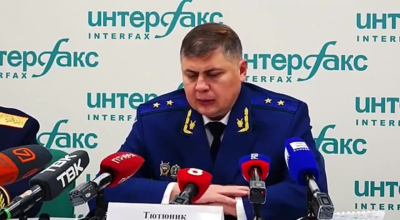 Сюжеты региональных телекомпаний о прошедшей пресс-конференции, посвященной Международному дню борьбы с коррупцией