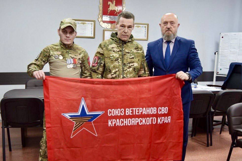 В Красноярском крае отметили День Героев Отечества В Красноярском крае отметили День Героев Отечества