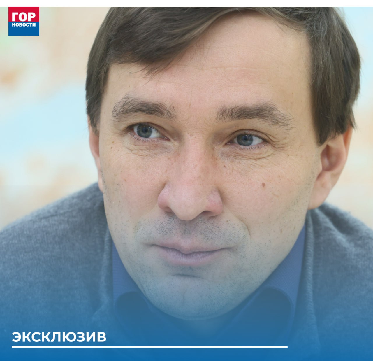 Министр спорта Красноярского края Денис Петровский прокомментировал уход Андрея Тихонова из «Енисея»