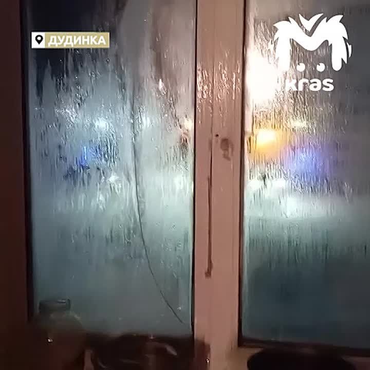 ���� � -40 ����� ��� ���� � ��������� � �������