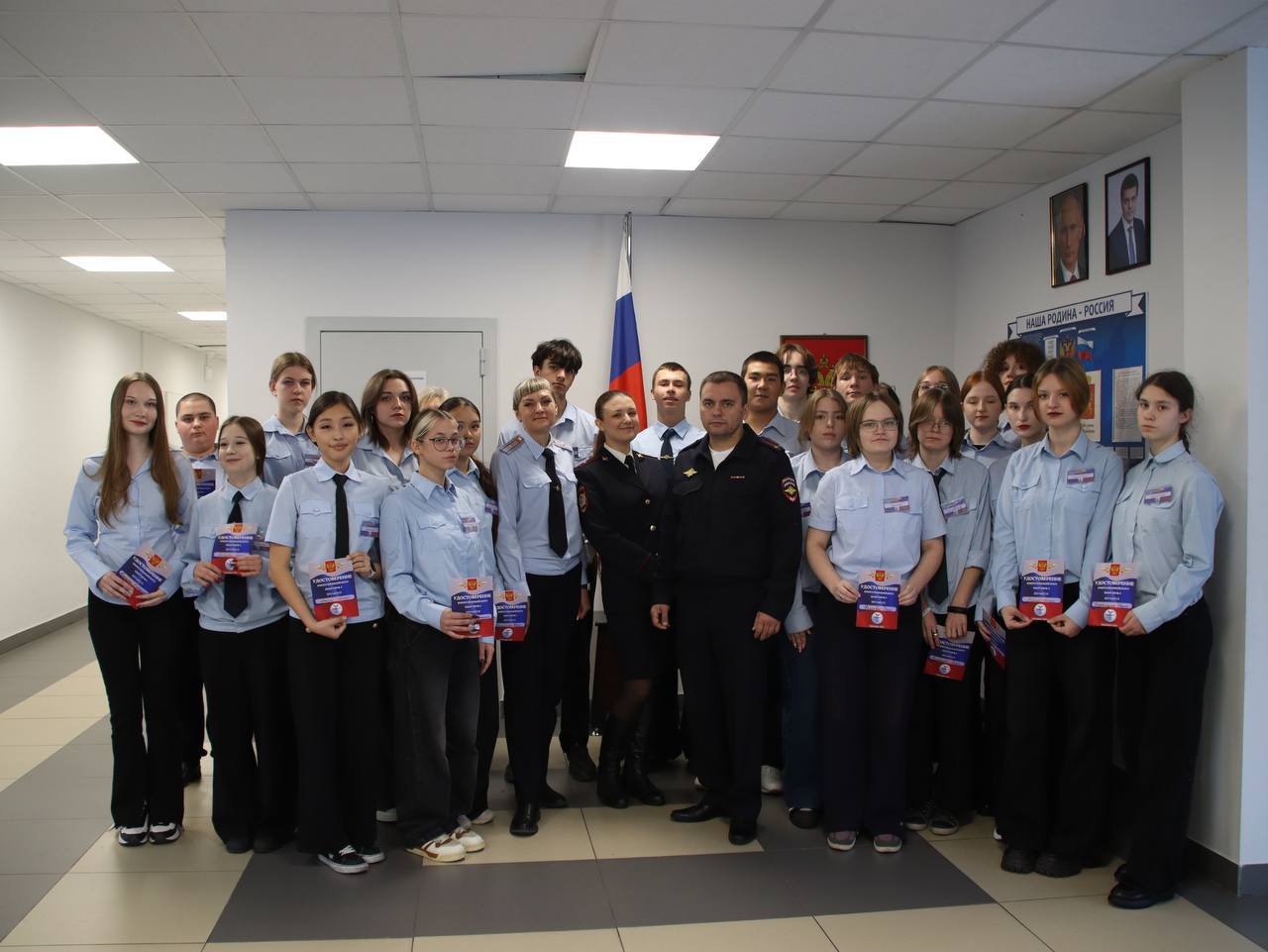 Торжественное посвящение в юные полицейские!