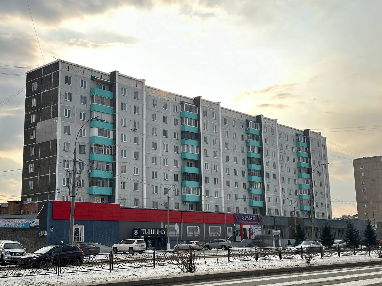 #жильё #нацпроект. Более 200 квартир приобрели для переселения граждан из аварийных домов по программе «Жильё» нацпроекта «Инфраструктура для жизни»